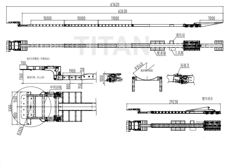 extendable trailer